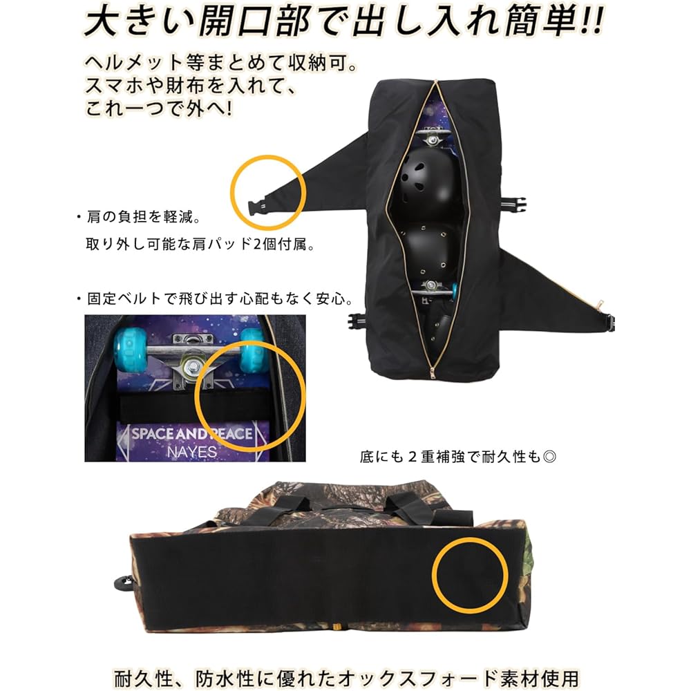 LIMSE Skateboard Backpack Case Skateboard Bag Pack Skateboard Bag Skateboard Cover