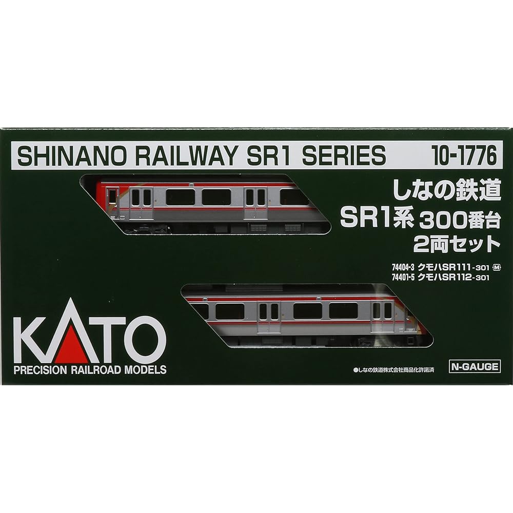 KATO N Gauge Shinano Railway SR1 Series 300 Series 2-Car Set 10-1776 Railway Model Train