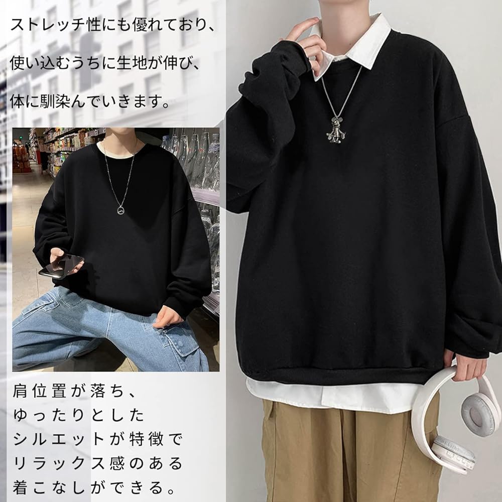 [SIPERLARI] Sweatshirt Wet Shirt Pullover Plain Long Sleeve Crew Neck Long Sleeve Tops Classic Stylish Men's Wet Autumn Clothes Large Size Simple Casual