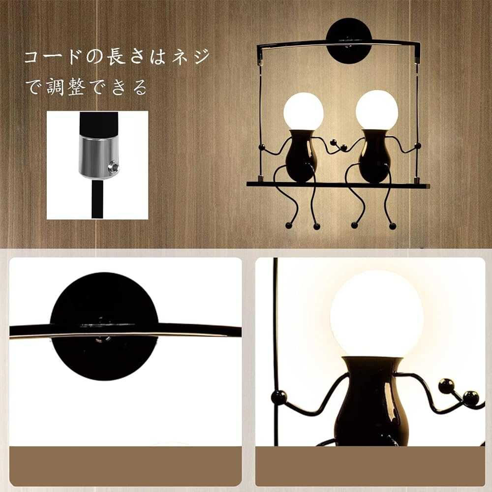 Etelux Entrance Light, Doll Bracket Light, Wall Lamp, Retro, Bedside Light, Wall Hanging Light, Wall Light, Decorative Lamp, Cute, Lighting Fixture, Antique Style, Interior Lighting, Stylish, Stair Lighting, Corridor, Living Room, Bedroom, Children's Roo