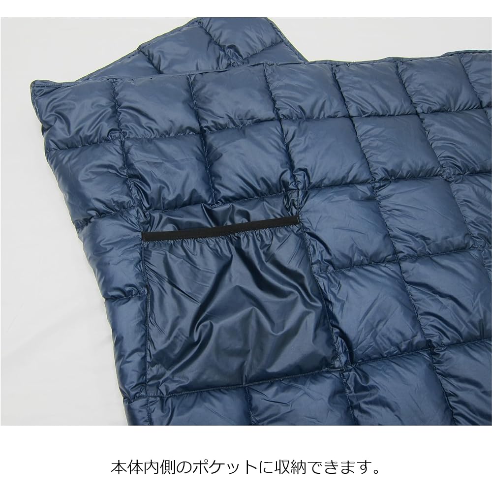 [Isuka] Camping Blanket 212031 Dark Navy 72X120cm
