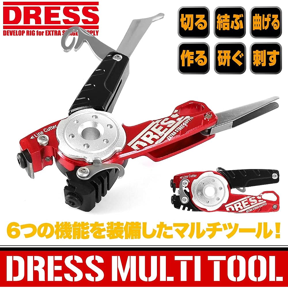 [DRESS] Multi-Tool with 6 Functions Line Cutter Scissors Line Knot Leader PE Fishing Portable Scissors Lightweight Small Scissors Keychain DRESS Red