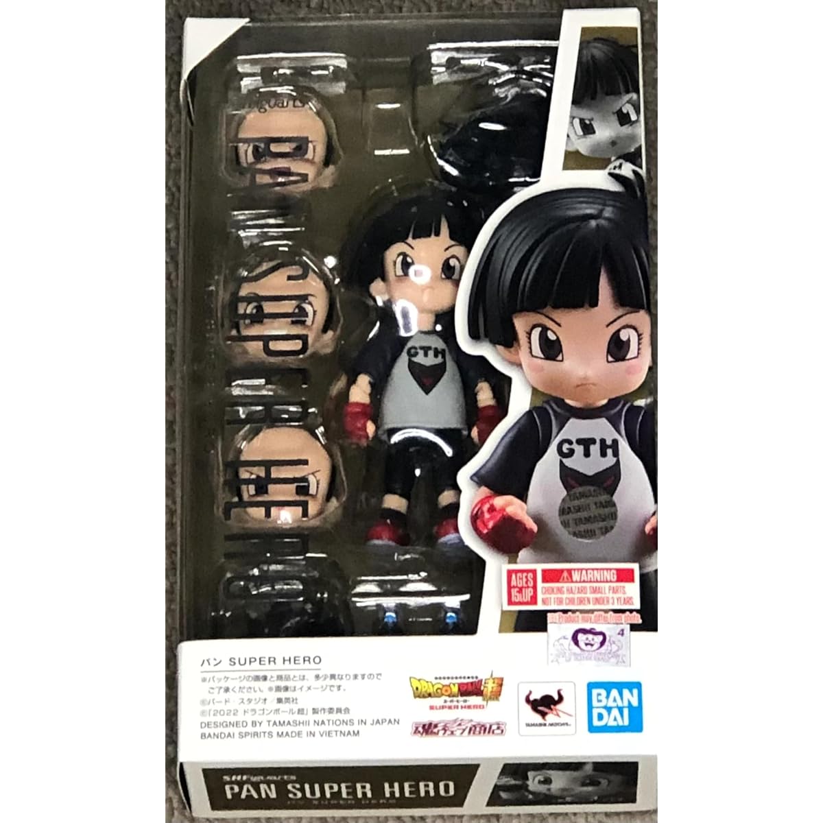 S.H.Figuarts Pan SUPER HERO