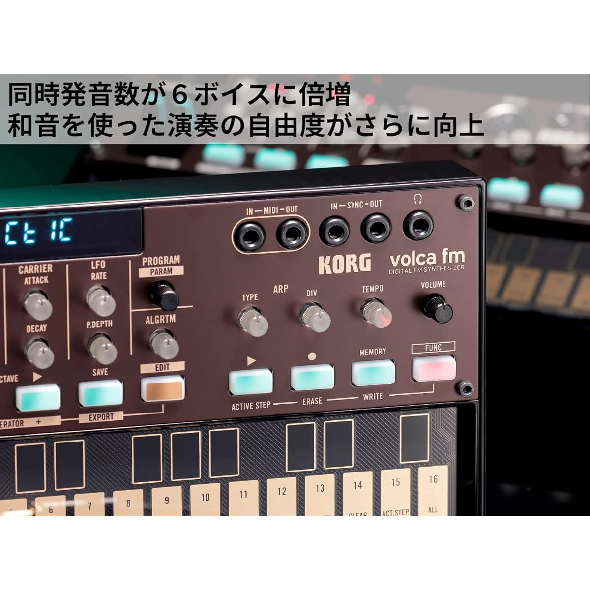 KORG FM synthesizer 6 voices chorus reverb battery powered built-in speaker headphone usable compact size that can be used anywhere volca fm2