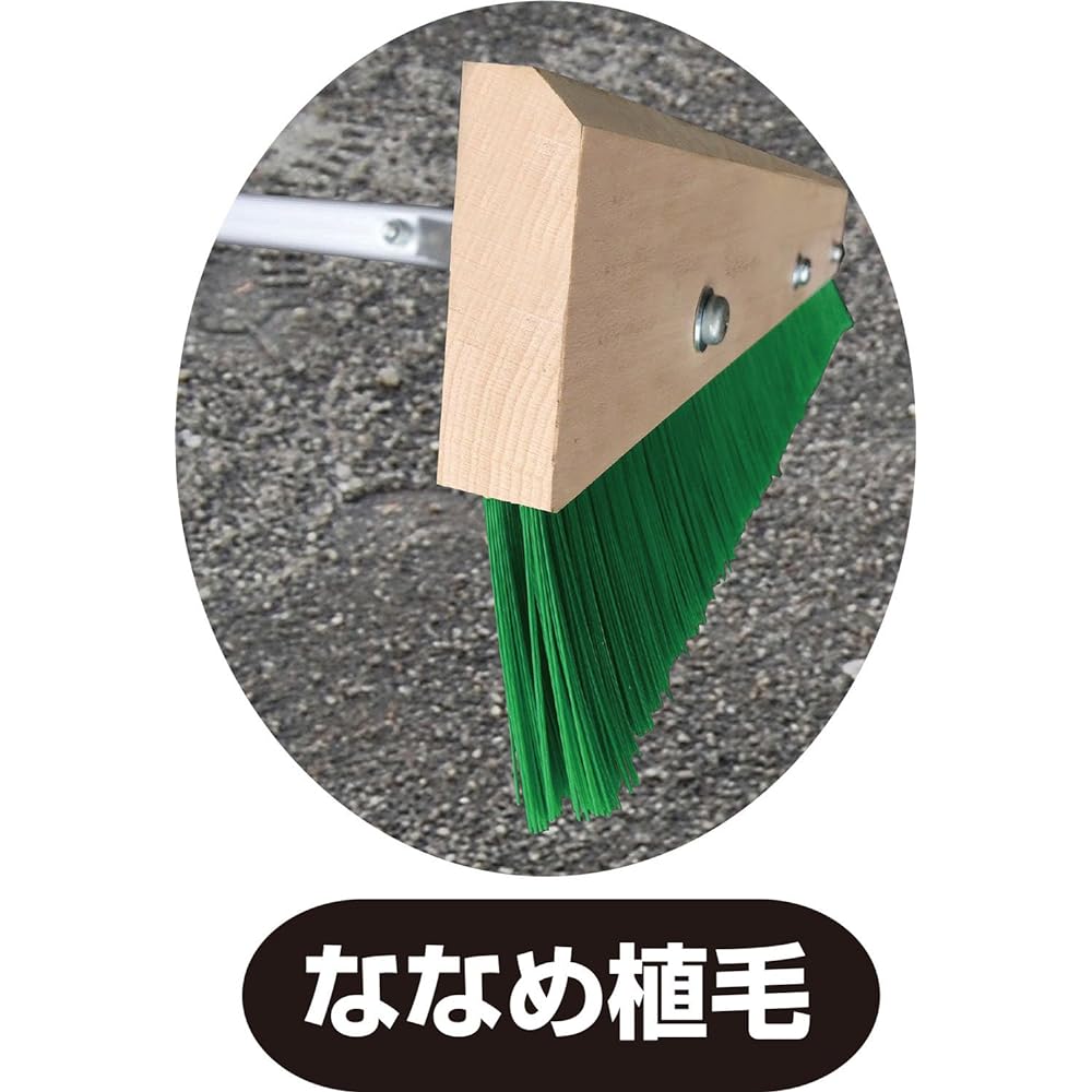 UNIX Baseball Ground Maintenance Dragonfly and Brush Combination e-Combi Single Item BX7891