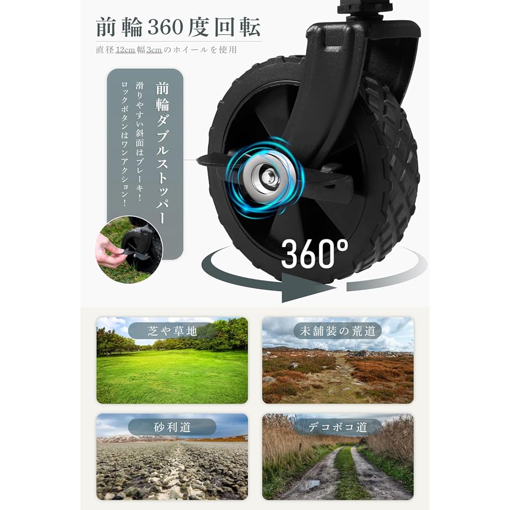 SAITOU Carry Wagon Mini Outdoor Wagon Large Capacity 58L Load Capacity 80kg Camping Cart Foldable Carry Cart Compact Lightweight Camping Cart Front Wheels Rotate 360° 4 Wheels One-Touch Convergence Type Outdoor Carry Easy to Assemble Storage Pocket Sport