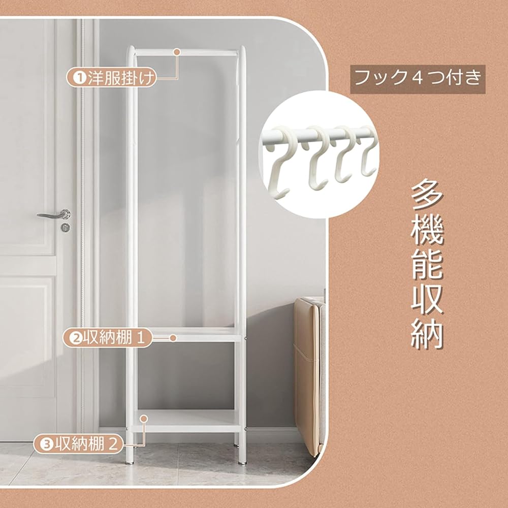 Huaniun Hanger Rack, Slim, Sturdy, 2 Tier Shelves with Casters, Clothes Rack, Display Storage, Coat Rack, Clothes Rack, Space Saving, Width 49 x Depth 33 x Height 176 cm, White
