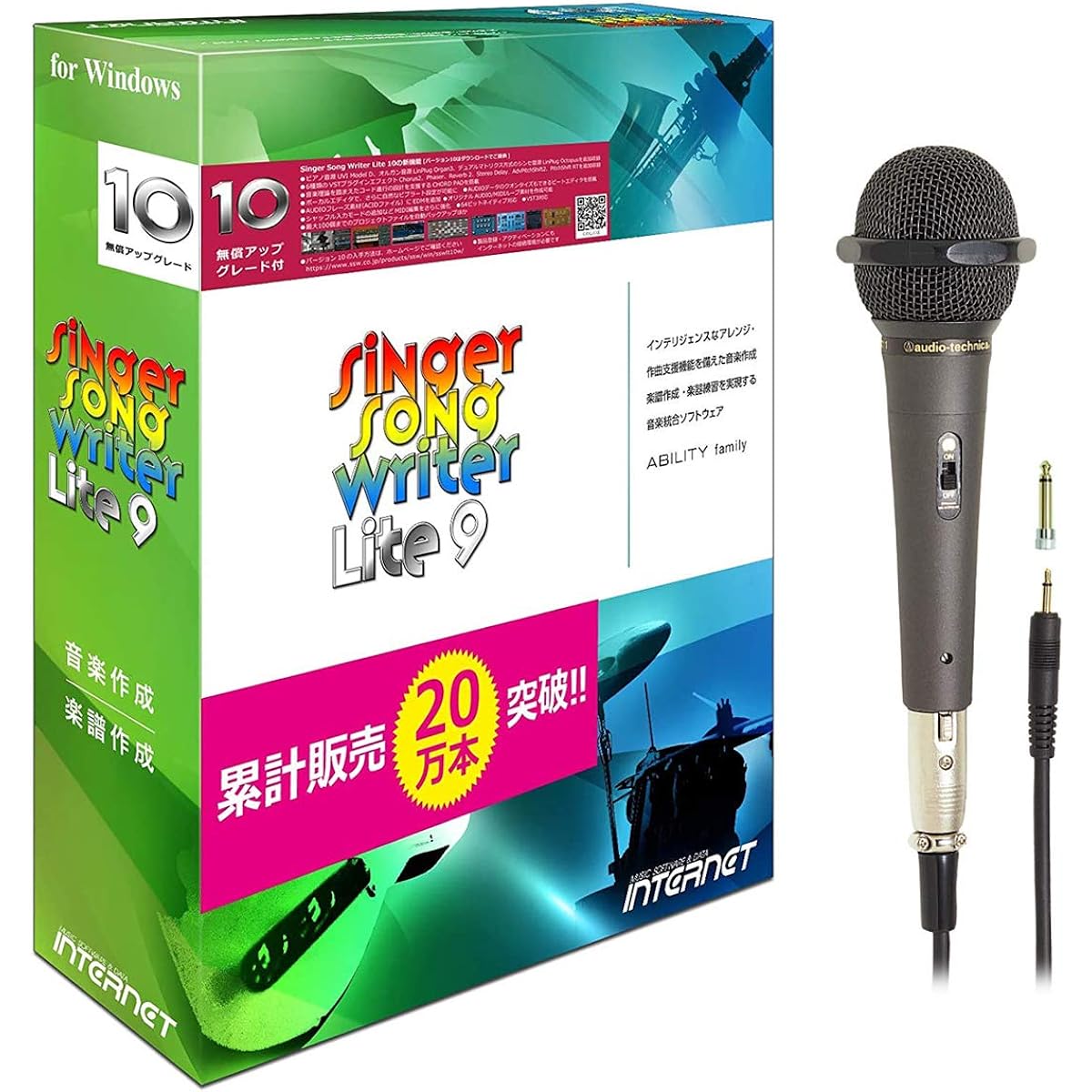 Internet DTM set Singer Song Writer Lite 9 (with free upgrade to Lite 10, compatible with Windows 11) Nasal input & vocal recording set Audio-Technica microphone AT-X11 included