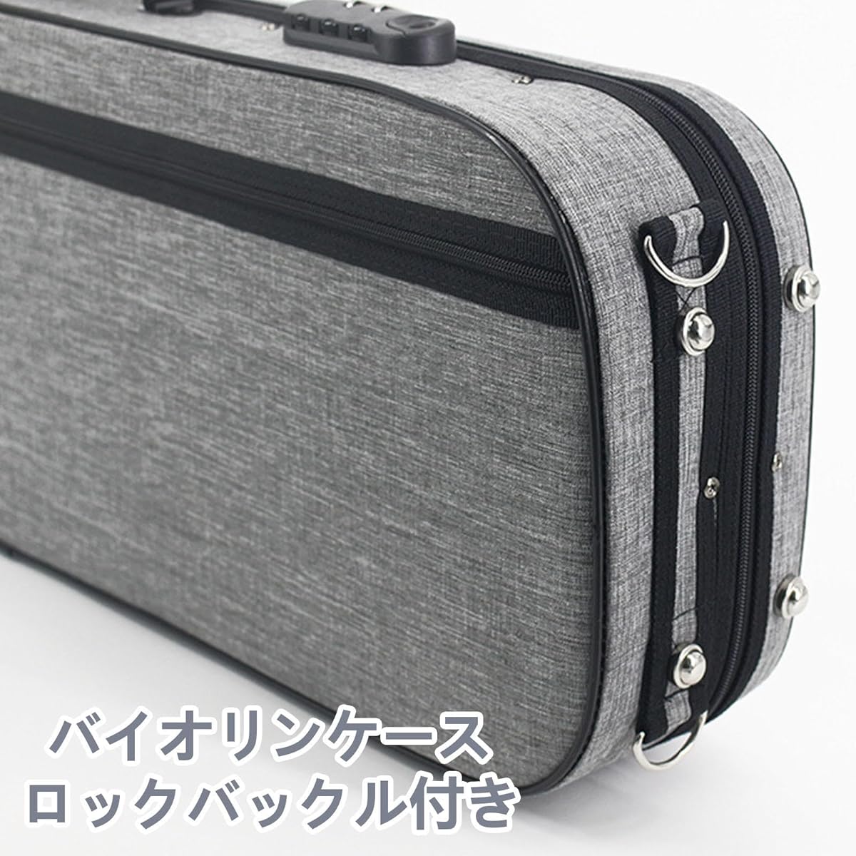 Violin Case, 4/4 Full Size Violin Hard Case, Professional Violin Case Backpack, Portable Lightweight Violin Hard Case with Hygrometer, Violin Protection Box, Cotton Lining, Portable Violin Backpack, Grey