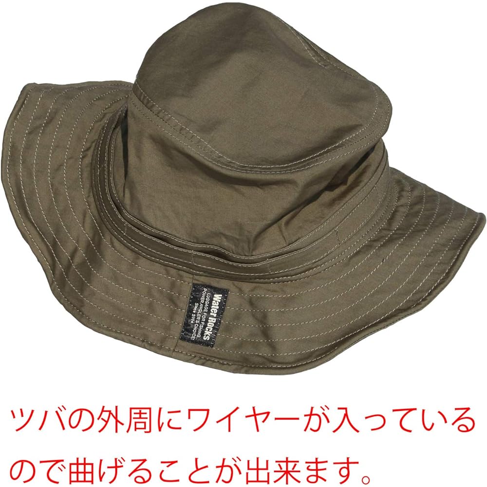 Water Rocks WR Hat WRCP-S956