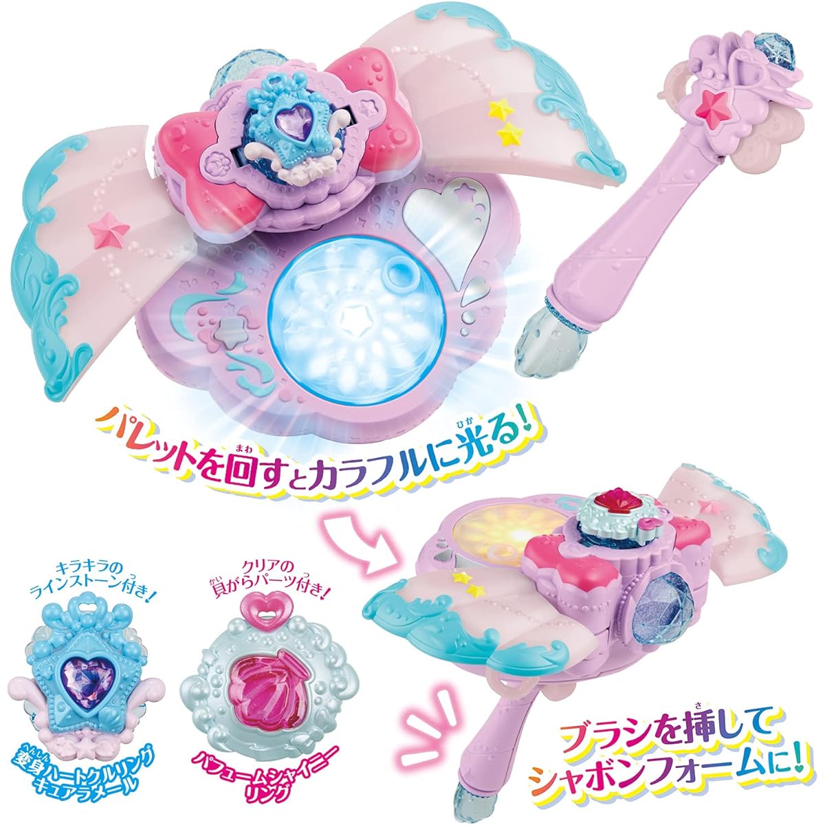 Tropical-Rouge! PreCure Transformation! Mermaid Aqua Pact