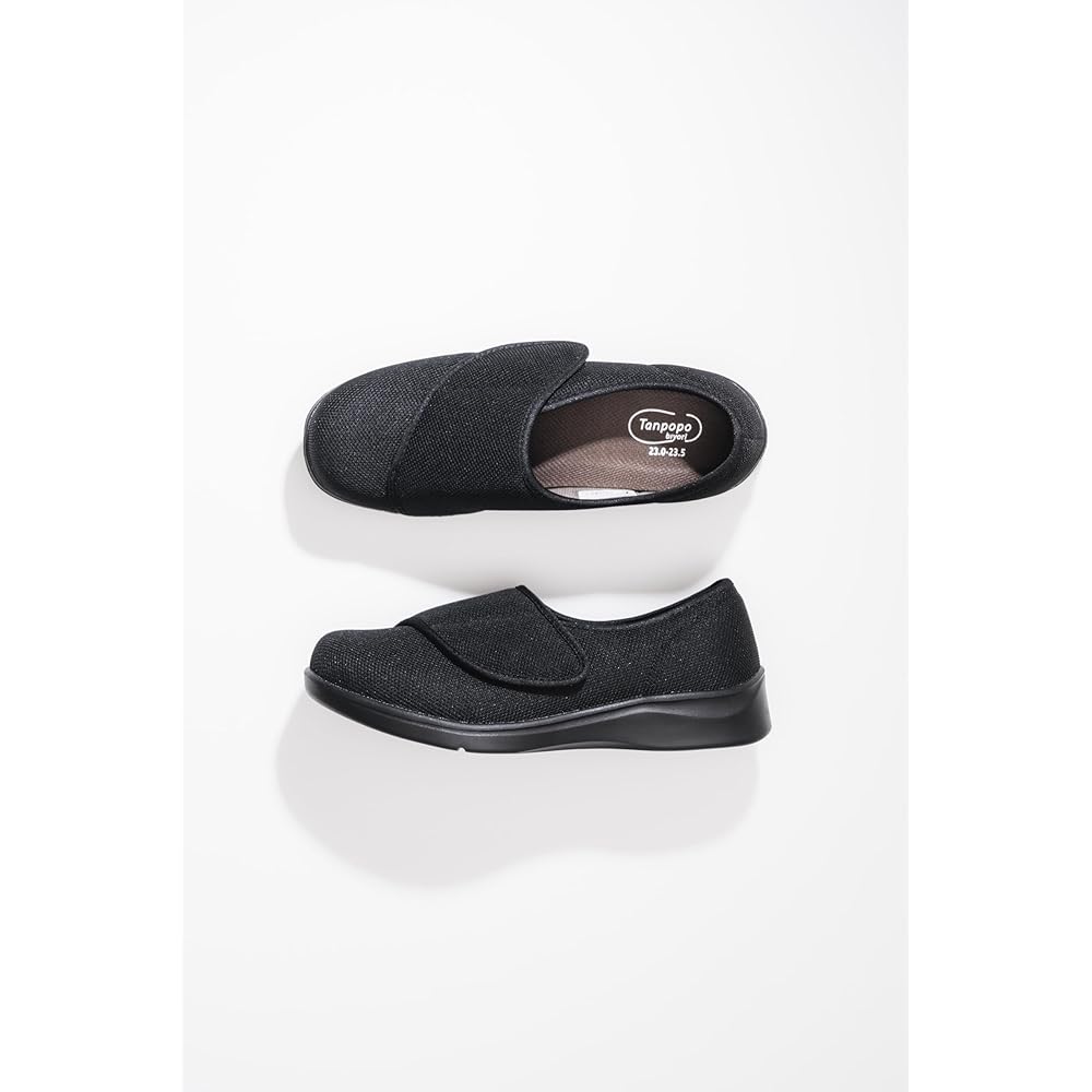 [Tandelion Weather] Senior Care Shoes 6318 Black (22.0~22.5cm)