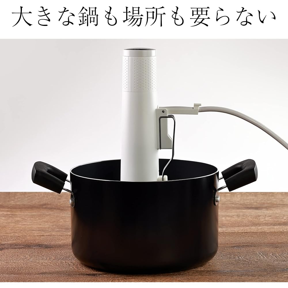 Low Temperature Cooker [Recipes supervised by top chefs] Commercial Level High Power 1200W Stand Type Freestanding Emperor Tamarin IPX7 Waterproof