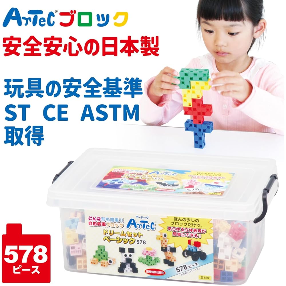Artec ArTec Block Dream Set Basic 578 Pieces