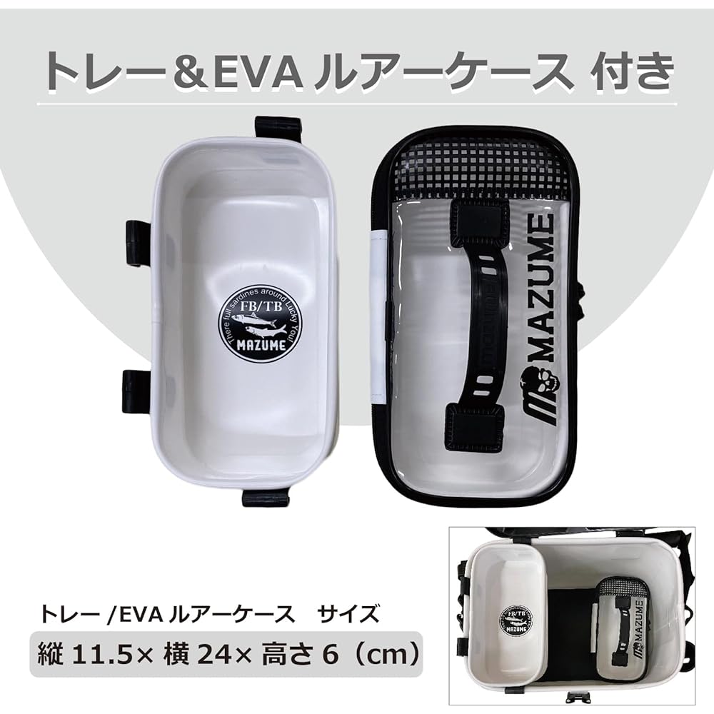 Mazume Okappari Bakkan II MZBK-627
