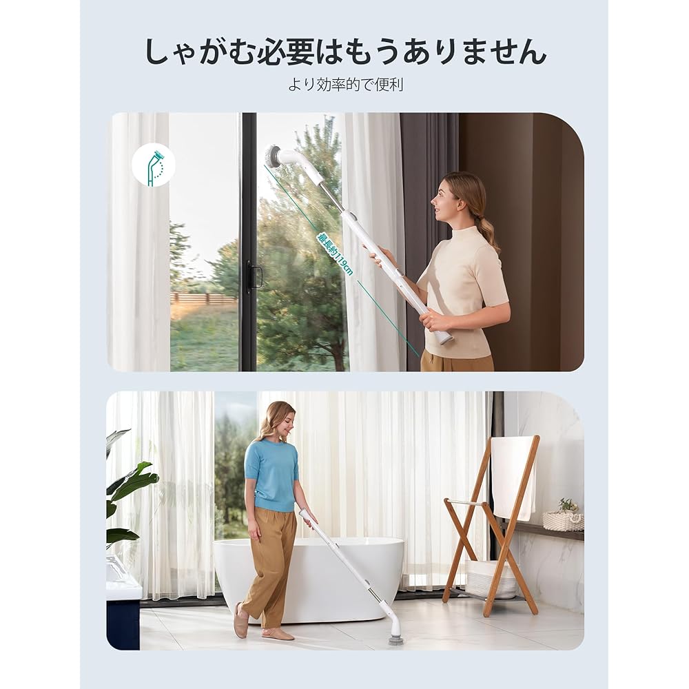 HiCOZY Bath Polisher, Deck Brush, 120 Min, Continuous Use, IPX8 Waterproof, Electric Cleaning Brush, Bath Cleaning, Brush, Polisher, Waterproof, Extendable, Rechargeable Large Capacity Battery,