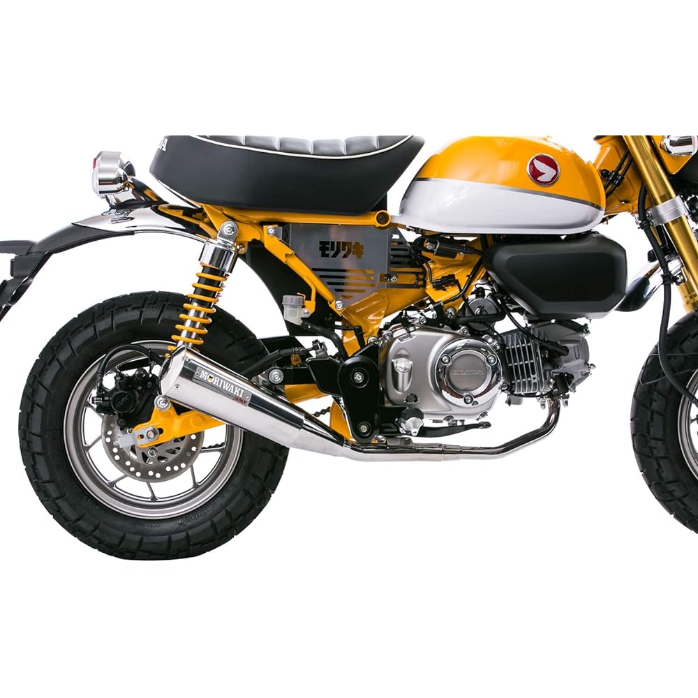 MORIWAKI Full Exhaust Megaphone Muffler Stainless Steel 2018~ Honda Monkey 125 01810-H11R2-00