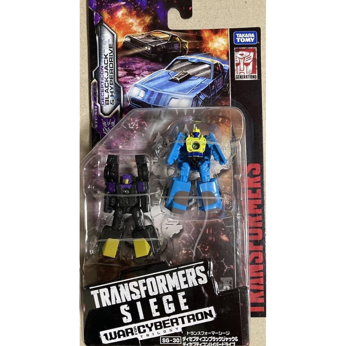 TF Transformers Siege SIEGE [SG 30 Decepticon Blackjack & Decepticon Hyperdrive