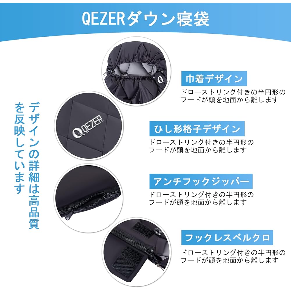 QEZER Down Sleeping Bag, 600FP High Quality Down, Envelope Type Sleeping Bag, For Spring, Summer, Autumn, 400T Water Repellent, Compact, Lightweight, Can Be Connected For 2 People, Comes With A Storage Bag, For Climbing, Sleeping In The Car, Disaster Pre
