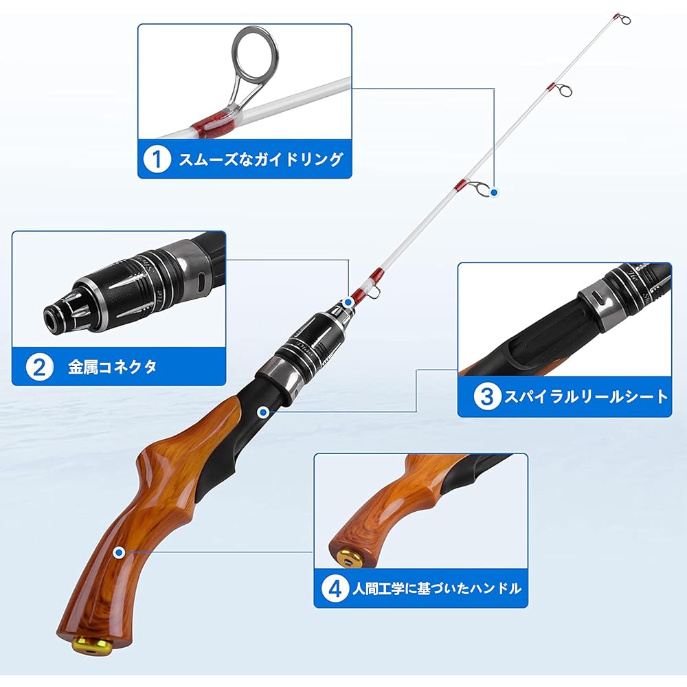 Fishing rod, hole fishing, ice fishing, closing size 59cm, short rod, ultra-compact rod, side-by-side connection type, mini fishing rod, hard tone, Tetra, embankment fishing, woodgrain handle