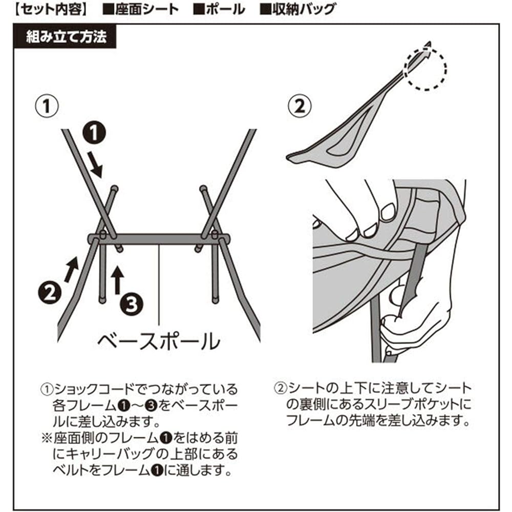 [Campers Collection Yamazen] Toughlight Compact Chair High TLCC-01H