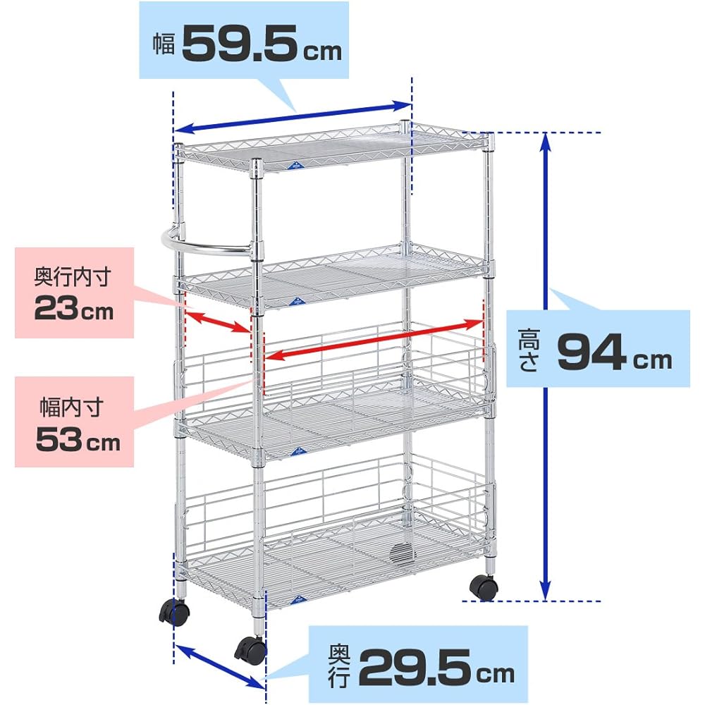 Doshisha Luminous Feel Kitchen Rack Wagon Steel Rack Gap Storage Storage Shelf Width 30 4 Tiers Rust Resistant Rust Proof Treatment Easy to Assemble With Casters Load Capacity 80kg (1 Shelf Board) Pole Diameter 19mm Width 29.5 x Depth 59.5 x Height 94cm