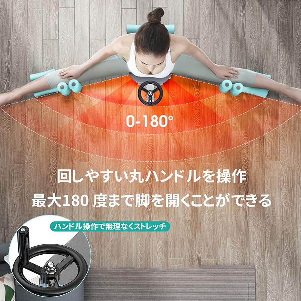 Leg spread machine, leg stretcher, hip joint 0-180 degree stretch, leg slider that allows you to spread your legs by yourself, folding type, leg splitting machine, slimming legs, beautiful buttocks, beautiful legs, core training, ballet practice, calisth