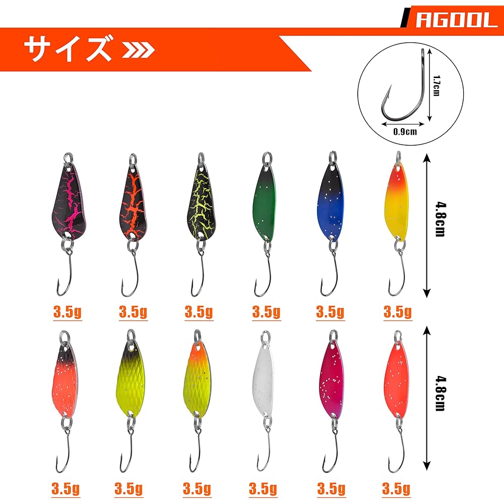 Spoon Lure Metal Spoon Lure Set Pipe Fishing Mountain Stream Fishing Trout Carefully Selected Colors Rainbow Trout Yamame Char Lure 2g-9.6g 12/24/30 Pieces Selectable