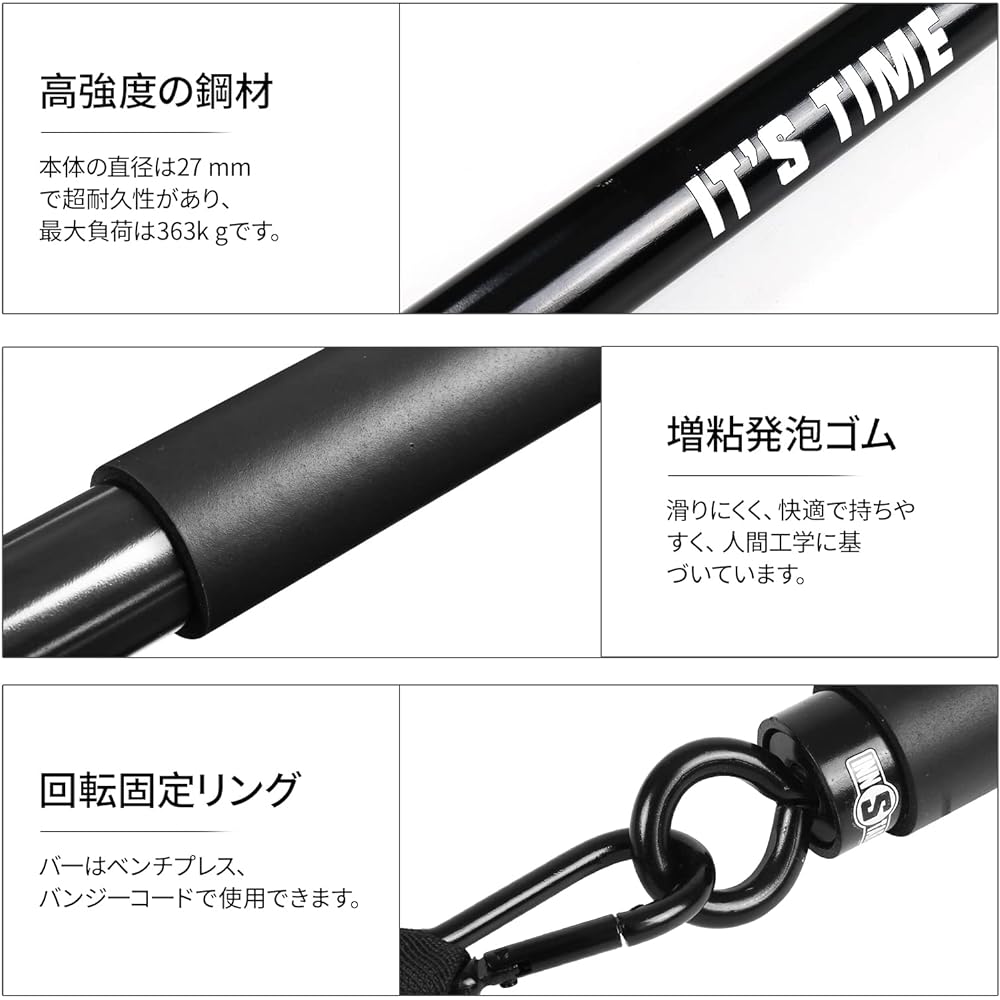 INNSTAR Training Home Muscle Training Arm Bar Strength Training Bar 38 Inch Black Maximum Load 800 lbs Exercise Health Equipment Fitness Back Muscles Chest Multifunctional Training Tube Training Band Outdoor Unisex