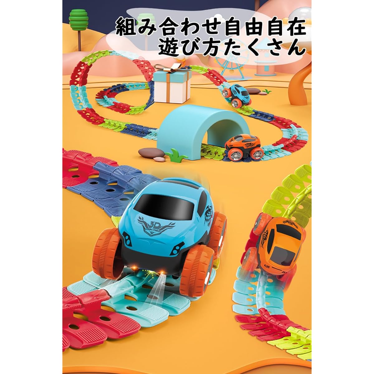 JUYEE Educational Toy Car Toy for 3 Years, 4 Years, 5 Years, 6 Years, Elementary School Students, Rail, Mini Car, Electric Building Blocks, 3D Puzzle, DIY, Free Assembly, Girls, Boys, Children, Popular, Birthday Gift, Christmas Gift (184pcs)
