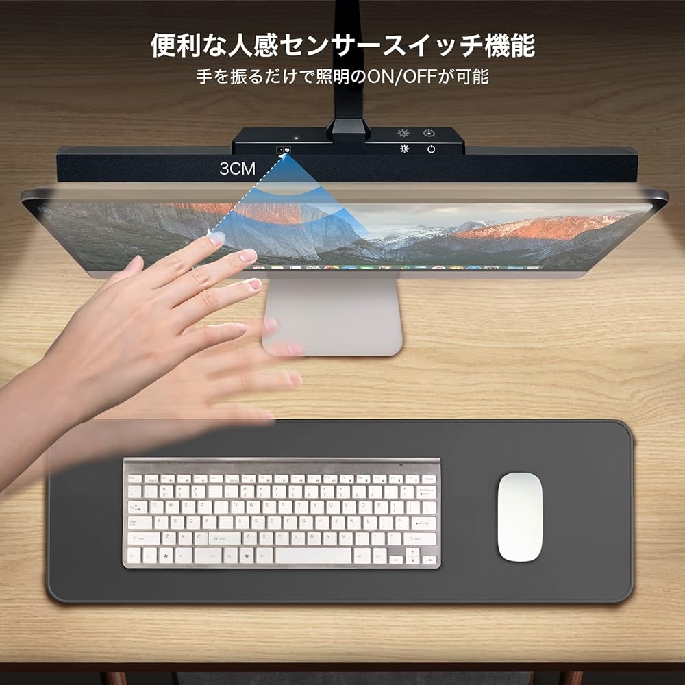 BeaNet Desk Light LED [Eye-friendly 45° Angle / Motion Sensor] 4 Levels Dimming Color Clamp Desk Lamp Reinforced Aluminum Alloy Multi-Angle Adjustment Compact Foldable Tabletop Light Touch Sensor Reading/Study/Work BNT-DEL01