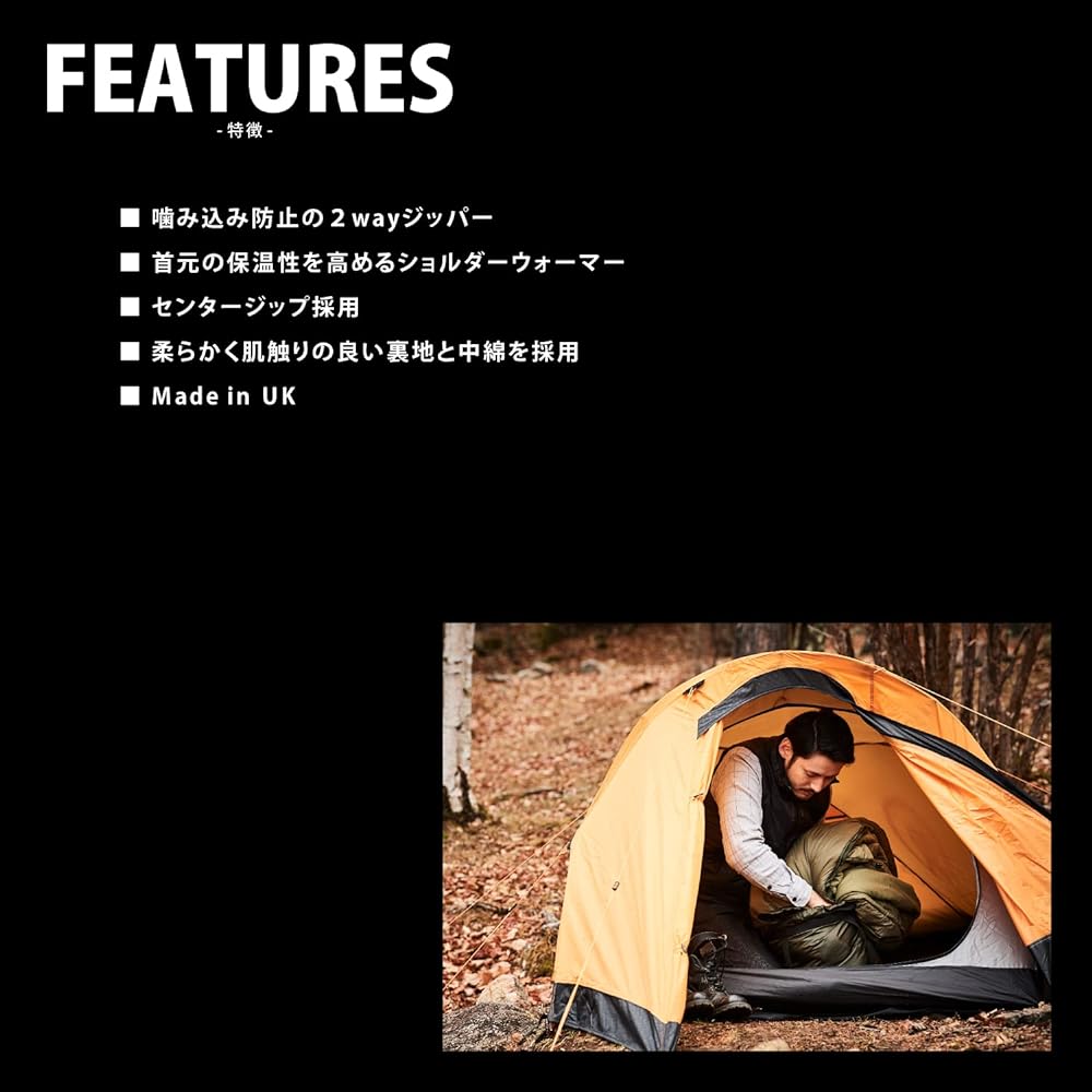 Snugpak Sleeping Bag, Special Force 2, Center Zip, Various Colors, Spring, Autumn, Military Specs, Made in England, Washable [Comfortable Temperature -7 degrees] (Genuine Japanese Product)