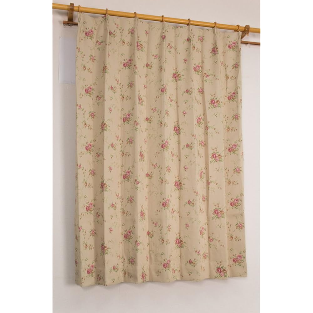 Arie Blackout Curtain My Flower 200 x 225cm Rose