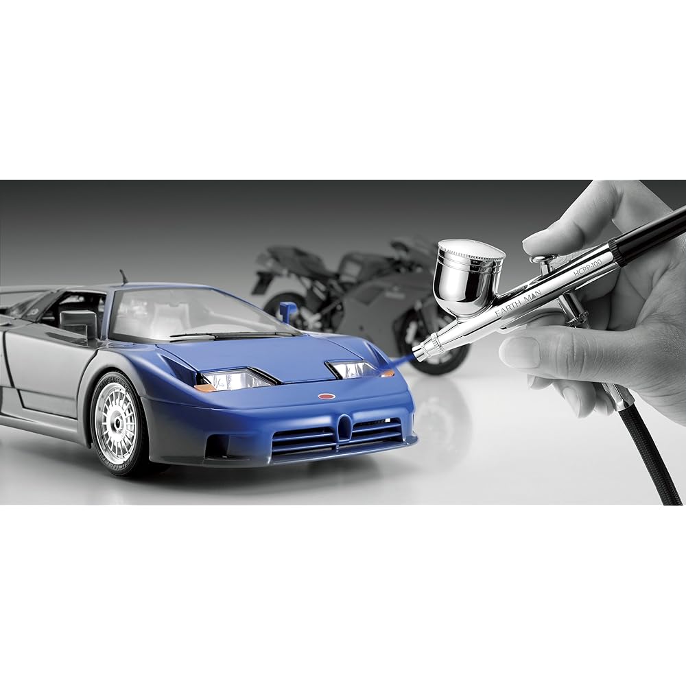 Takagi Mini Hobby Compressor Set EARTH MAN HCP-100 [Airbrush Ready to Use Set] TAKAGI Compressor Airbrush Gunpla Air Compressor Airbrush Compressor Airbrush Painting Booth