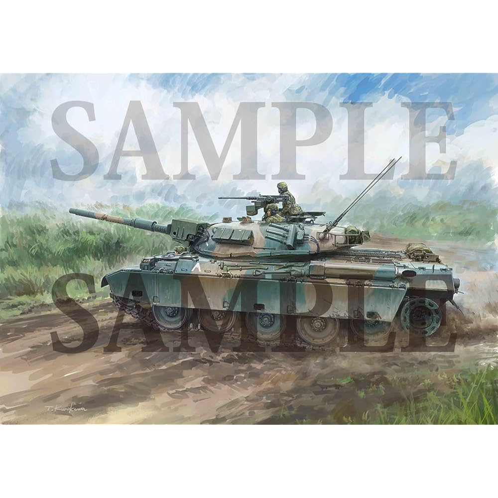 HJ Model Kit Series No5 1/35 Ground Self-Defense Force Type 74 Tank G Type Plastic Model