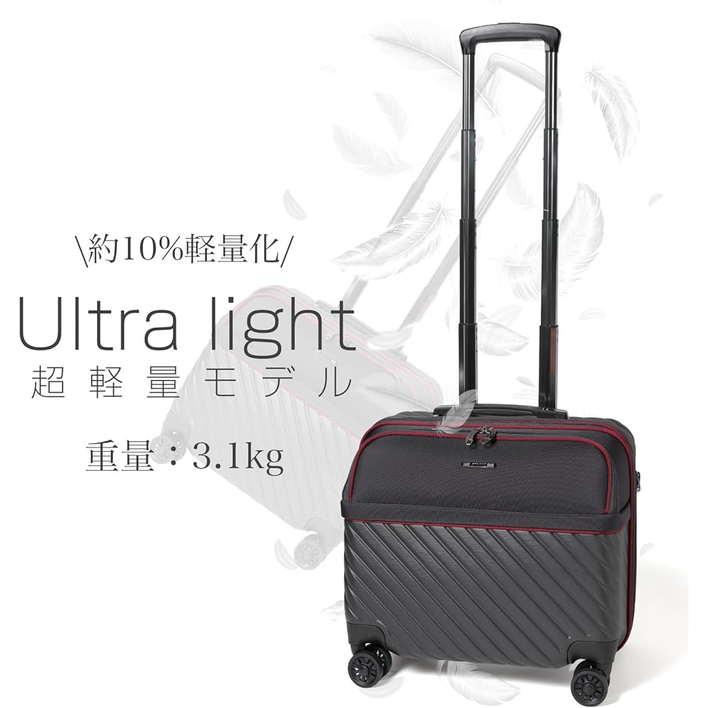 [amant] Suitcase Carry Case Carry Bag Front Open Horizontal Carry-On S Size TSA Dial Lock Double Casters 10028 1-3 Nights 3.1kg 33L Total 3 Sides 111.5cm Navy