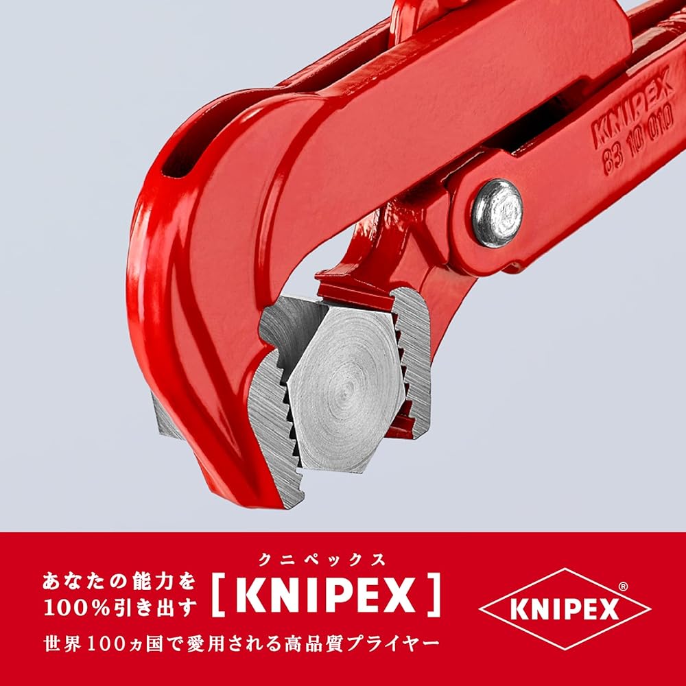 KNIPEX 8310-010 Pipe Wrench (90°)