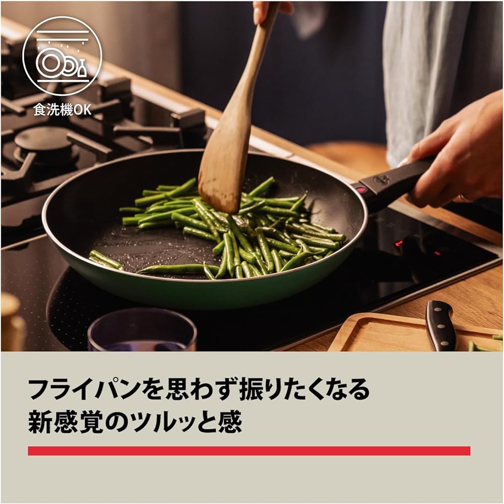 Ballarini "Caprera Serving Pan with Glass Lid, 28cm, Light Blue, Made in Italy", Two-Handed Frying Pan, Glass Lid, IH Compatible, Ceramic Coating [Authorized Japanese Product] CAPRERA Z1025-110
