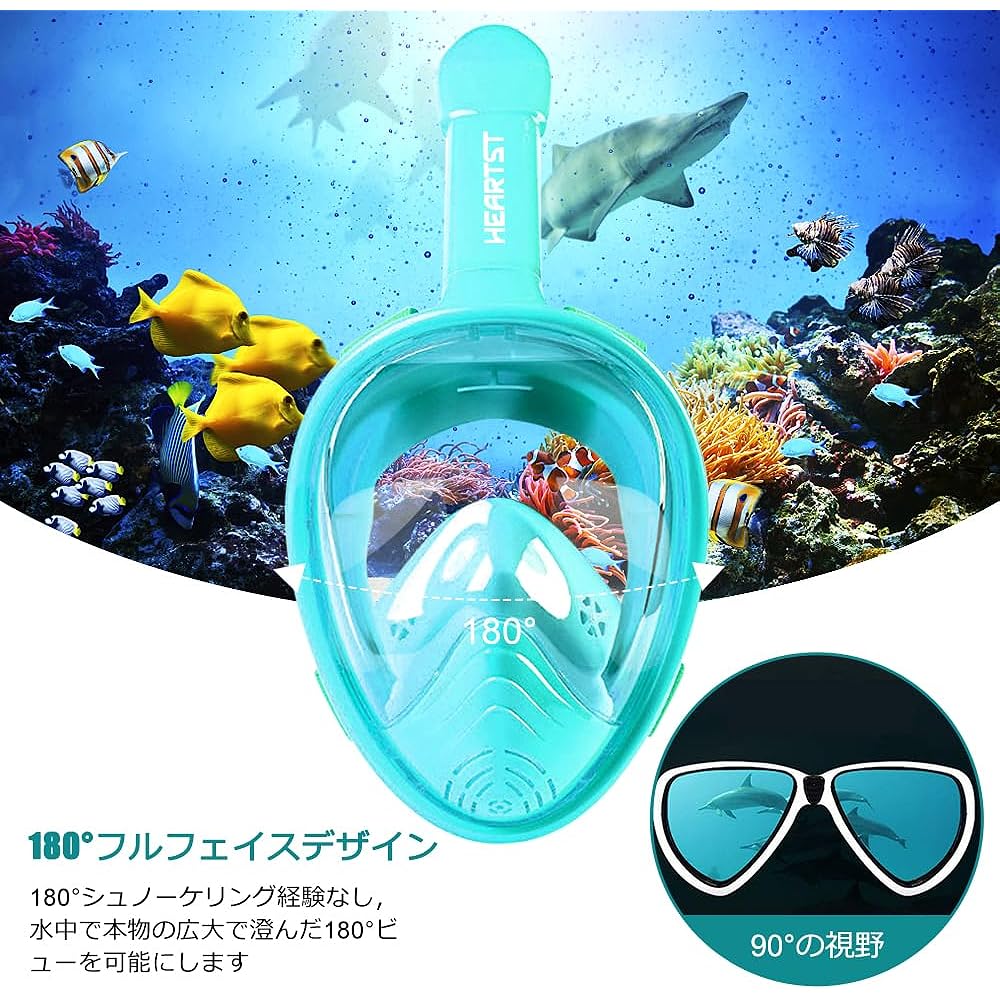 HEARTST Snorkel Mask, 180° Ultra Wide Angle, Children's Diving Mask, Full Face Mask, Anti-Fog, Leakproof Diving Mask, Can Attach Sports Camera, Underwater Mask, Snorkeling Equipment, Breathe Freely, Unisex, Children's Mask, Storage Bag Included
