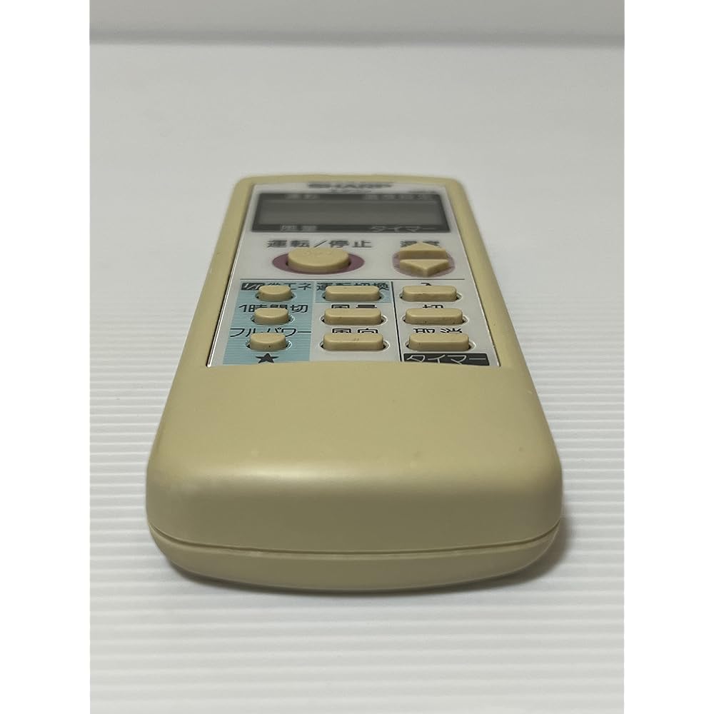 Sharp air conditioner remote control A486JB