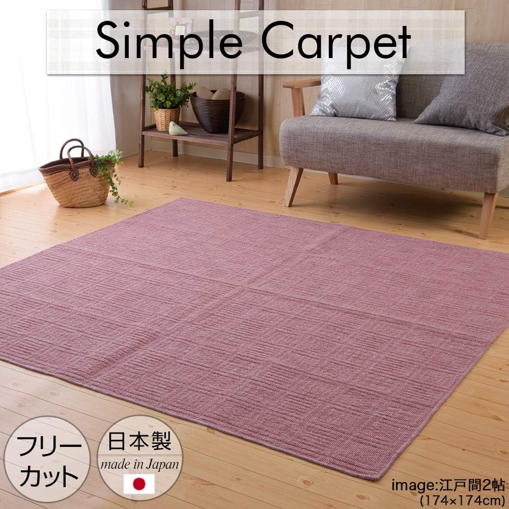 NBL Thin Carpet Rose Edoma 8 tatami 352 x 352 cm 1134000480801