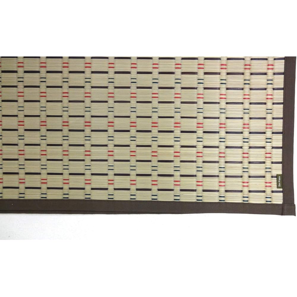 Hagiwara Igusa Brown Edoma 4.5 tatami (approx. 261X261cm) Igusa Domestic Pattern Overlay Hanagoza Carpet "Sangetsu" 81931445