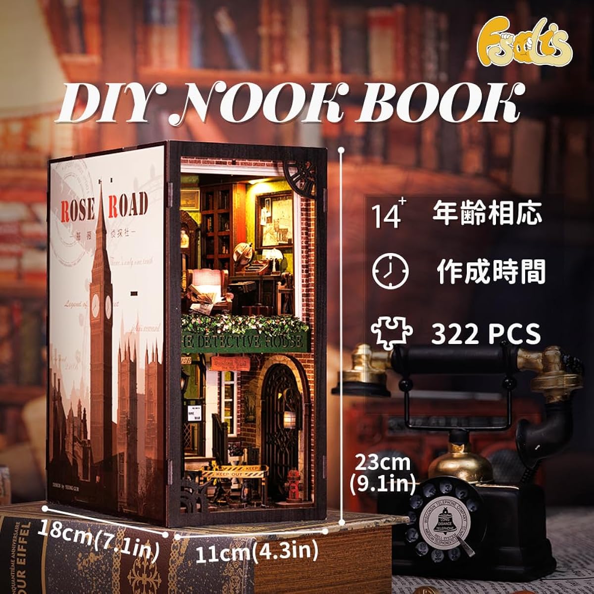 Fsolis Detective Agency DIY Booknook Handmade Wooden Puzzle Interior Figurine Housewarming Gift Creative Bookstand Booknook Bookshelf Decoration for Beginners Dustproof Sheet Included (Rose Detective Agency)