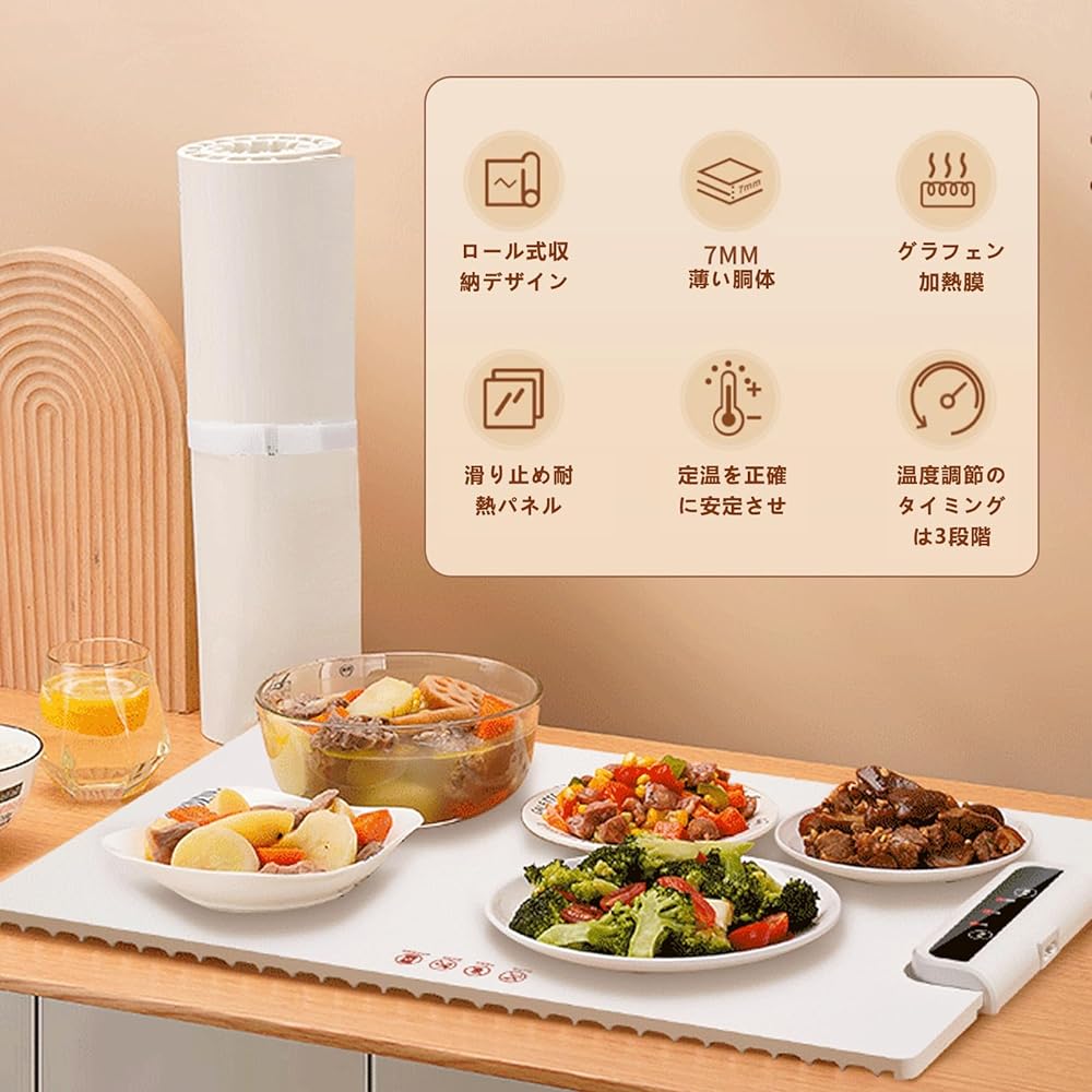 Tabletop Thermal Plate Hot Plate Food Insulation Plate Electric Heating Tray Foldable Multifunctional Food Insulation Board Temperature Adjustable 10 Seconds Rapid Heating Full Plate Heating Easy to Clean Storage Bag Included For Home Buffet, Restaurant,
