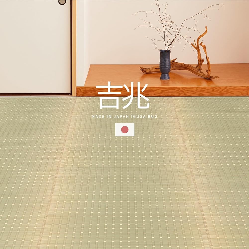 Fukuoka Prefecture Traditional Craft Kakegawaori Hanagoza Kitcho Natural 3 tatami mats (174 x 261cm) HGW582900