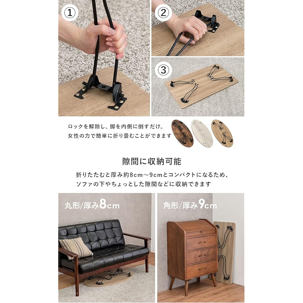 Hagihara Low Table Center Table Desk [Wood Grain Top Board x Steel Cat Legs] Folding Finished Product Lightweight Cute Living Room Sofa Table Width 80 White MT-6862WS
