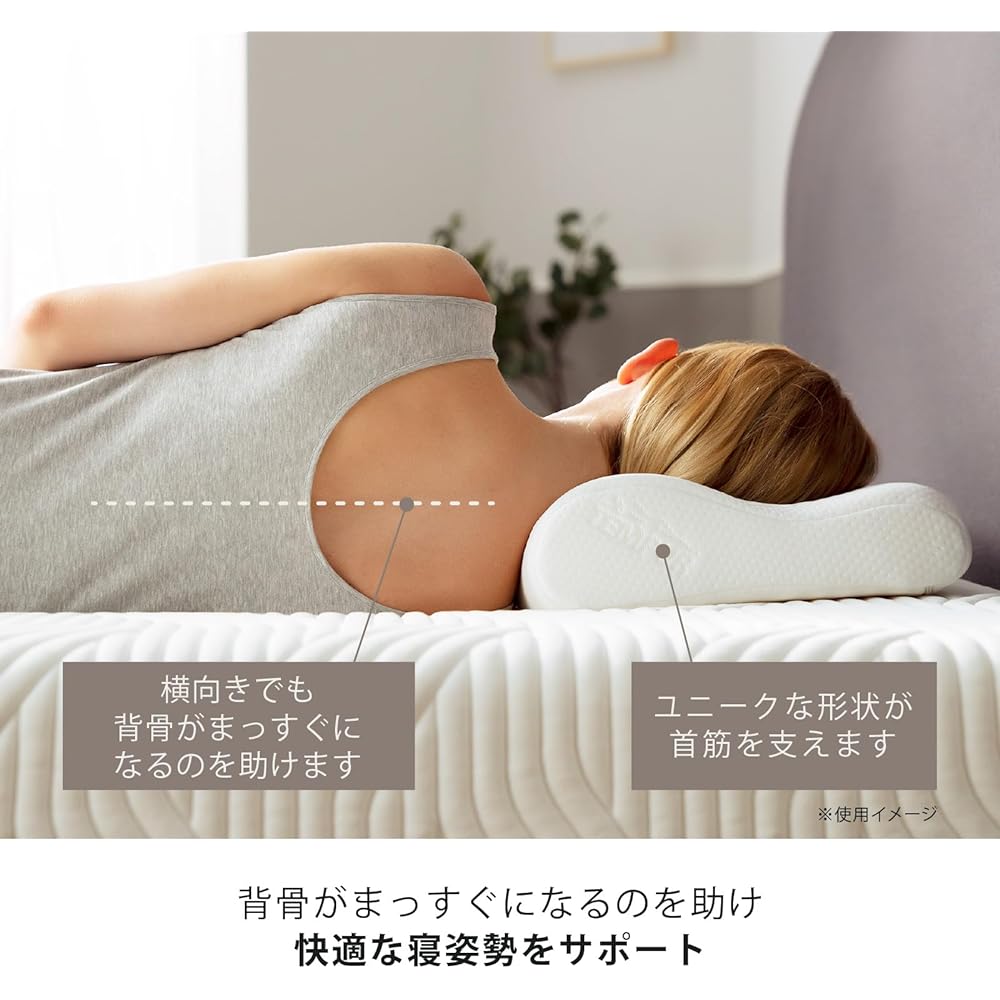 Tempur Pillow, Original Pillow, White, Firm, Fits gently from the head to the neck, Can be placed on your back/side, supports a good night's sleep, M, Height: Approx. 10cm, Straight Neck, Stiff Shoulders, Stiff Shoulders, Cover Washable, Antibacterial an