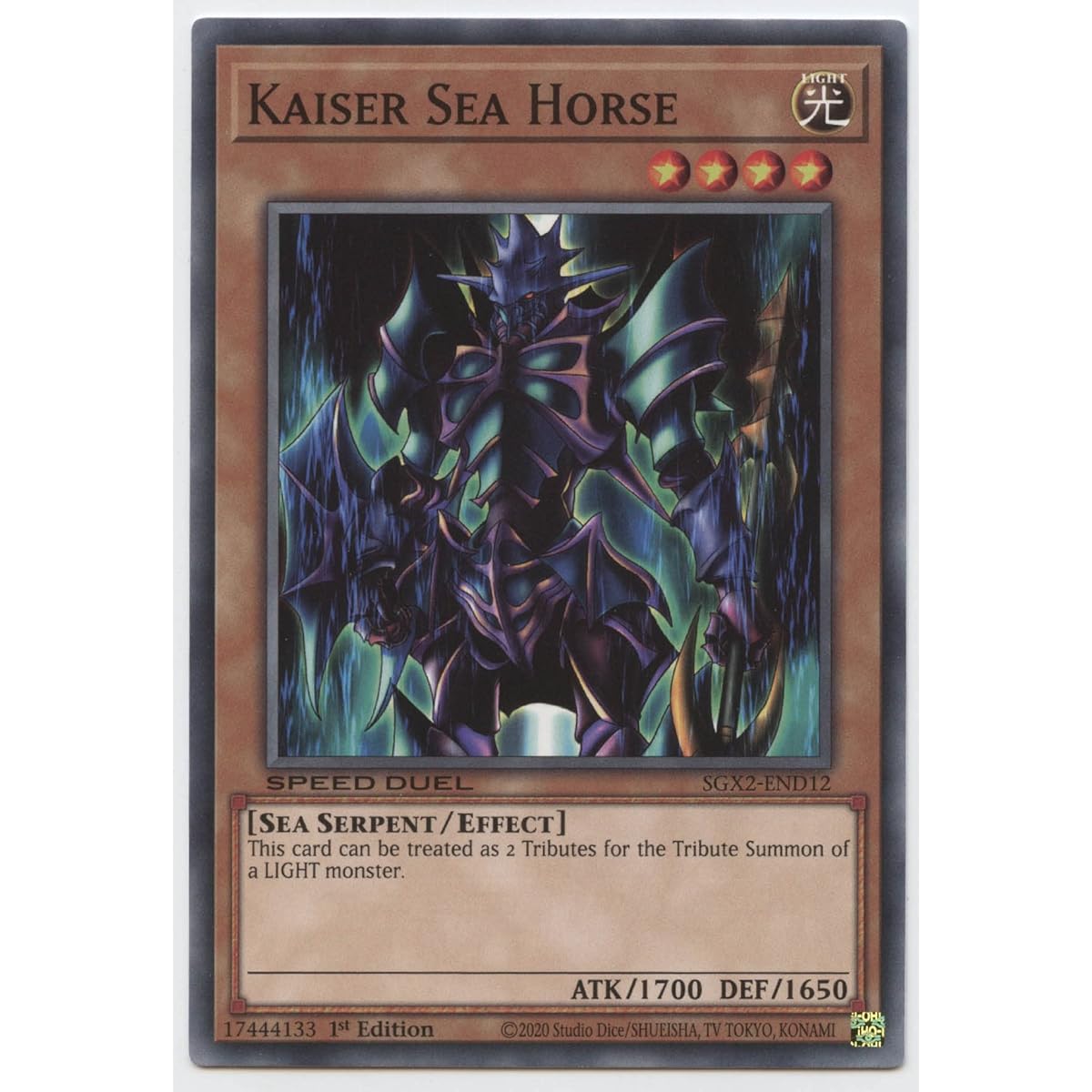 Kaiser Seahorse SGX2-END12 Common First Edition