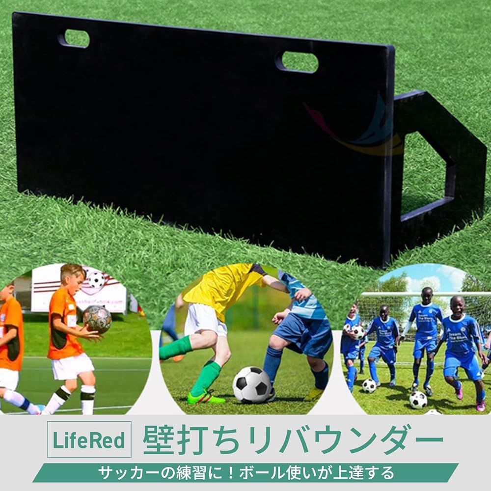 [LifeRed] Wall Rebounder Soccer Practice Rebound Board Return Board Rebounder Sturdy Design Foldable Black