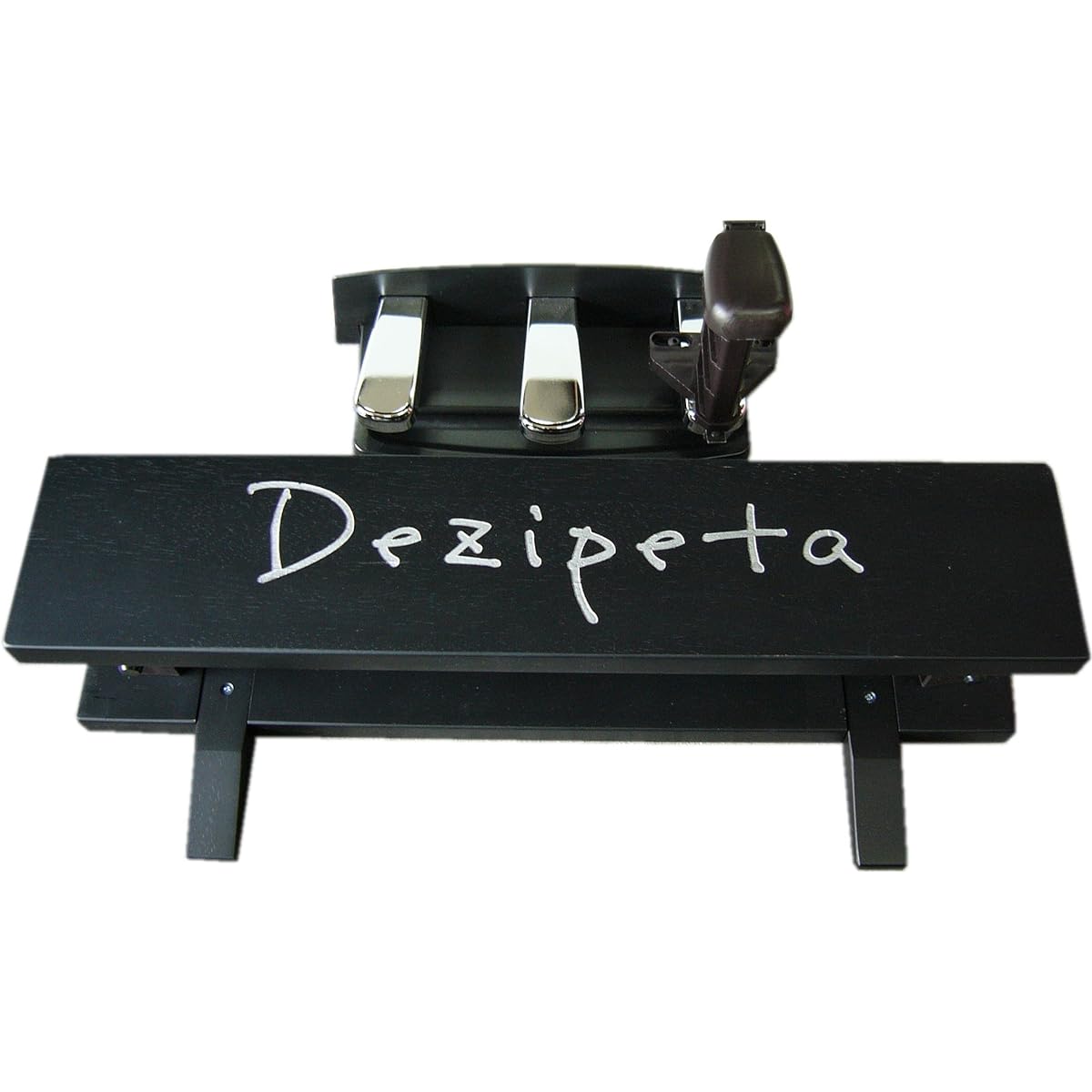 Digital Piano Auxiliary Pedal "DigiPeta" Footrest (Black) & Pedal (Brown) Set